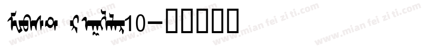 MWbst Regular10字体转换